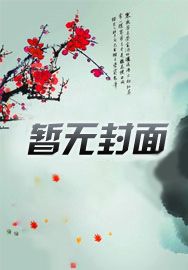 许大茂知乎