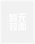 鸢尾花信